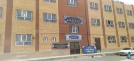 عکس های دبستان غیردولتی پسرانه سخاوت، محله پردیسان، کهک