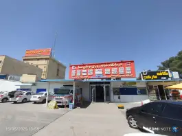عکس درمانگاه بوعلی سینا، گویم، شیراز 3