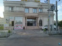 عکس های داروخانه دکتر صمد راست منش، بلوار امام حسین، پارس آباد