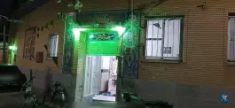 مسجد الزهرا، چهارباغ پایین، اصفهان