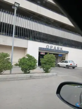 عکس پارکینگ طبقاتی اپارک، بلوار علیمرادی، نسیم یکم تهران 1
