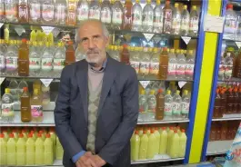عکس فروشگاه لیموترش، محله صفائیه، قم 2