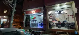 کافی نت بهارستان قم