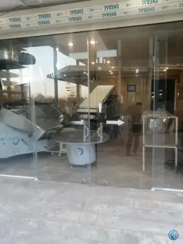 نانوایی باغ کرباسی، بلوار محدث شیخ عباس قمی