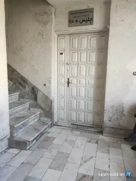 پلیس + ۱۰ سه راه گوهر دشت، کرج