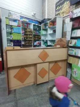 عکس نمایشگاه و فروشگاه زائر، حجتیه قم 4