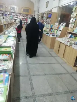 عکس نمایشگاه و فروشگاه زائر، حجتیه قم 8