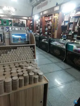 عکس نمایشگاه و فروشگاه زائر، حجتیه قم 10