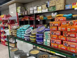 عکس ارزان سرای قادری، محمدشهر کرج 2
