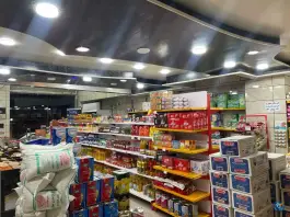 عکس ارزان سرای قادری، محمدشهر کرج 3