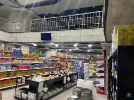 عکس ارزان سرای قادری، محمدشهر کرج 4