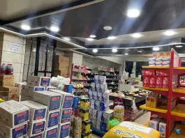 عکس ارزان سرای قادری، محمدشهر کرج 6
