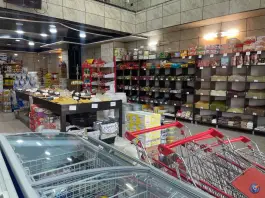 عکس ارزان سرای قادری، محمدشهر کرج 10