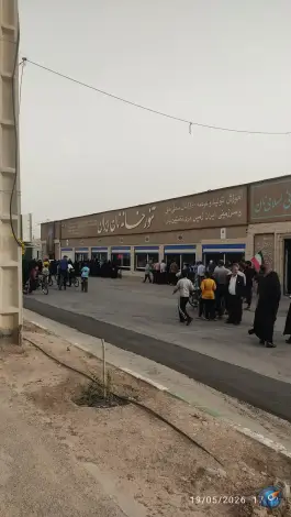 عکس تنور خانه نان ایران، پیامبر اعظم، قم 2