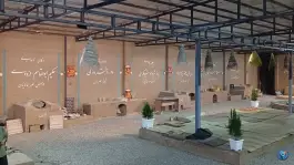 عکس تنور خانه نان ایران، پیامبر اعظم، قم 3