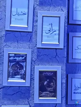 عکس تنور خانه نان ایران، پیامبر اعظم، قم 7