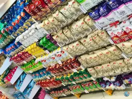 عکس فروشگاه زنجیره ای خلیج فارس، باغستان غربی کرج 8