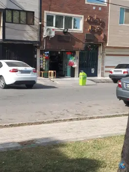 عکس سوپر مارکت توکل، محله چهل درخت قم 1