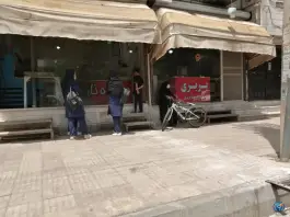 عکس نان بربری؛ فاز ۴ مهرشهر، کرج 1
