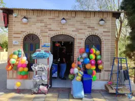 سوپر مارکت نیایش، جمکران، قم