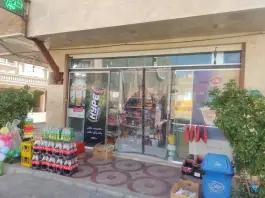 عکس سوپر مارکت ماهان، بلوار فردوسی، قم 2