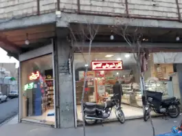 شیرینی سرای کندو، علی آباد قم