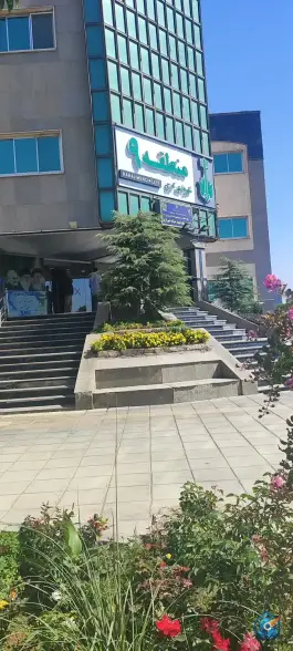 شهرداری منطقه ۹ کرج، محله چهارصد دستگاه