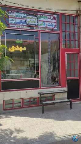 کافی نت مهدی، قنوات، قم