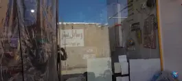 عکس سوپرمارکت شیخ حسن جمکرانی، قم 1