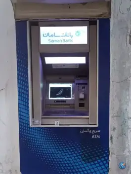 عکس های دستگاه خودپرداز بلوار گلزار غربی کرج