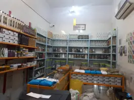 عکس عطاری بو علی سینا؛ علی آباد سعدگان قم 3