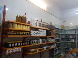 عکس عطاری بو علی سینا؛ علی آباد سعدگان قم 4