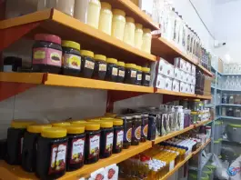 عکس عطاری بو علی سینا؛ علی آباد سعدگان قم 5