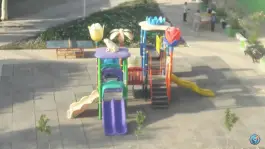 بوستان نرگس، امام زاده ابراهیم، قم