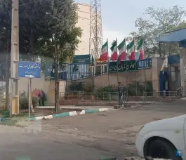 دانشگاه ملی مهارت شماره ۱ کرمانشاه، محله کسری