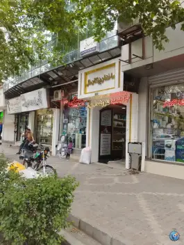 ساختمان ملل، محله جنت، مشهد