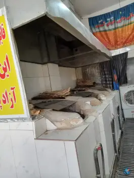 عکس نانوایی خراسانی دایی گرمدره کرج 2