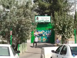 عکس های کلانتری گرمدره، لشگری، کرج