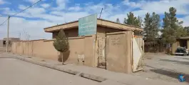 عکس های مرکز جامع سلامت روستایی فارمد، روستای فارمد، مشهد