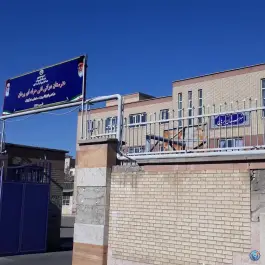 عکس هنرستان نمونه دولتی فنی حرفه ای برهان، محله بهداشت تهران 2