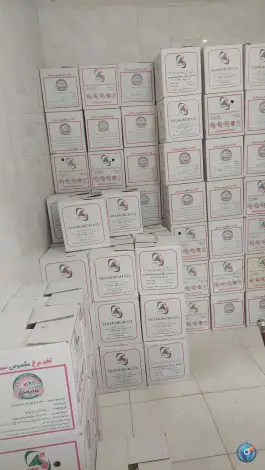 فروشگاه تخم مرغ سیمرغ، محله خرم، اصفهان