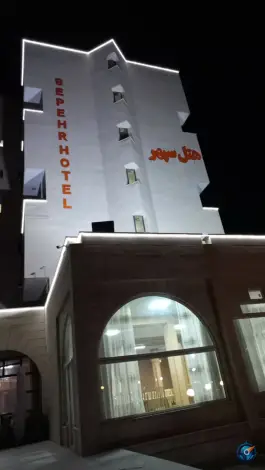عکس هتل آپارتمان سپهر، شهرک آزادگان، زنجان 5
