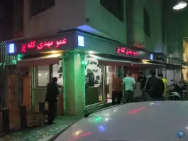 عکس کله پزی عمو مهدی دروازه شمیران تهران 2