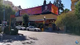 عکس پیتزا همبرگر ۱۱۰، انوری، شیراز 3