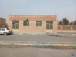 حسینیه باب الحوائج (ع) اصفهانک، اصفهان