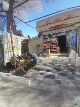 سوپر مارکت میکائیل، آبشار، اصفهان