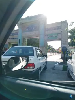 عکس بیمارستان امام رضا، ده دی، مشهد 2