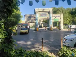 عکس بیمارستان امام رضا، ده دی، مشهد 5
