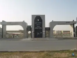 عکس دانشگاه آزاد اسلامی واحد بهبهان، بهبهان، خوزستان 2
