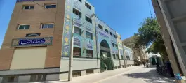 عکس مسجد نبی اکرم، رحیم آباد، اصفهان 5